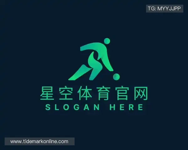 认识星空体育官网